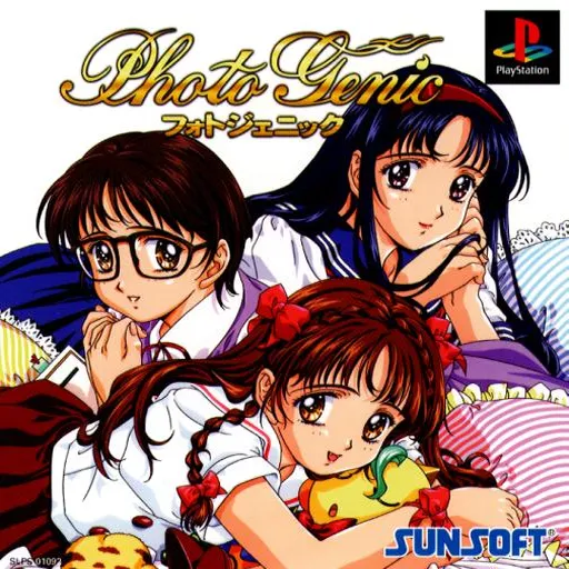 Photo Genic (Japan) (Genteiban)